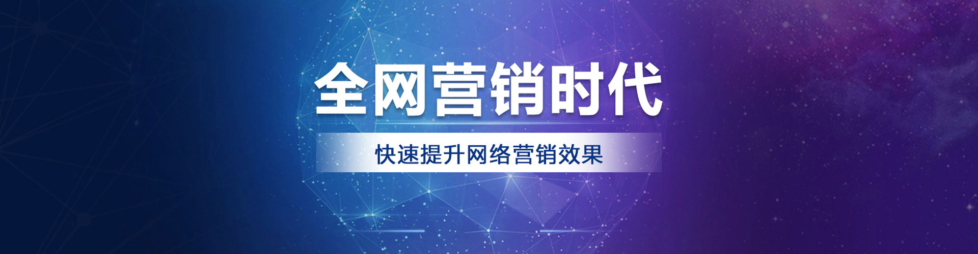龙湾头条信息流